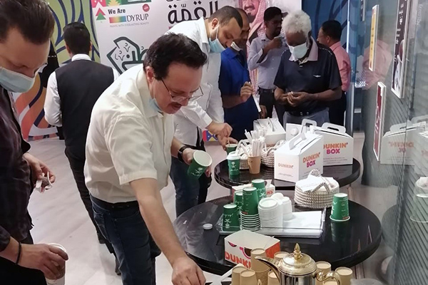 International Coffee Day celebration