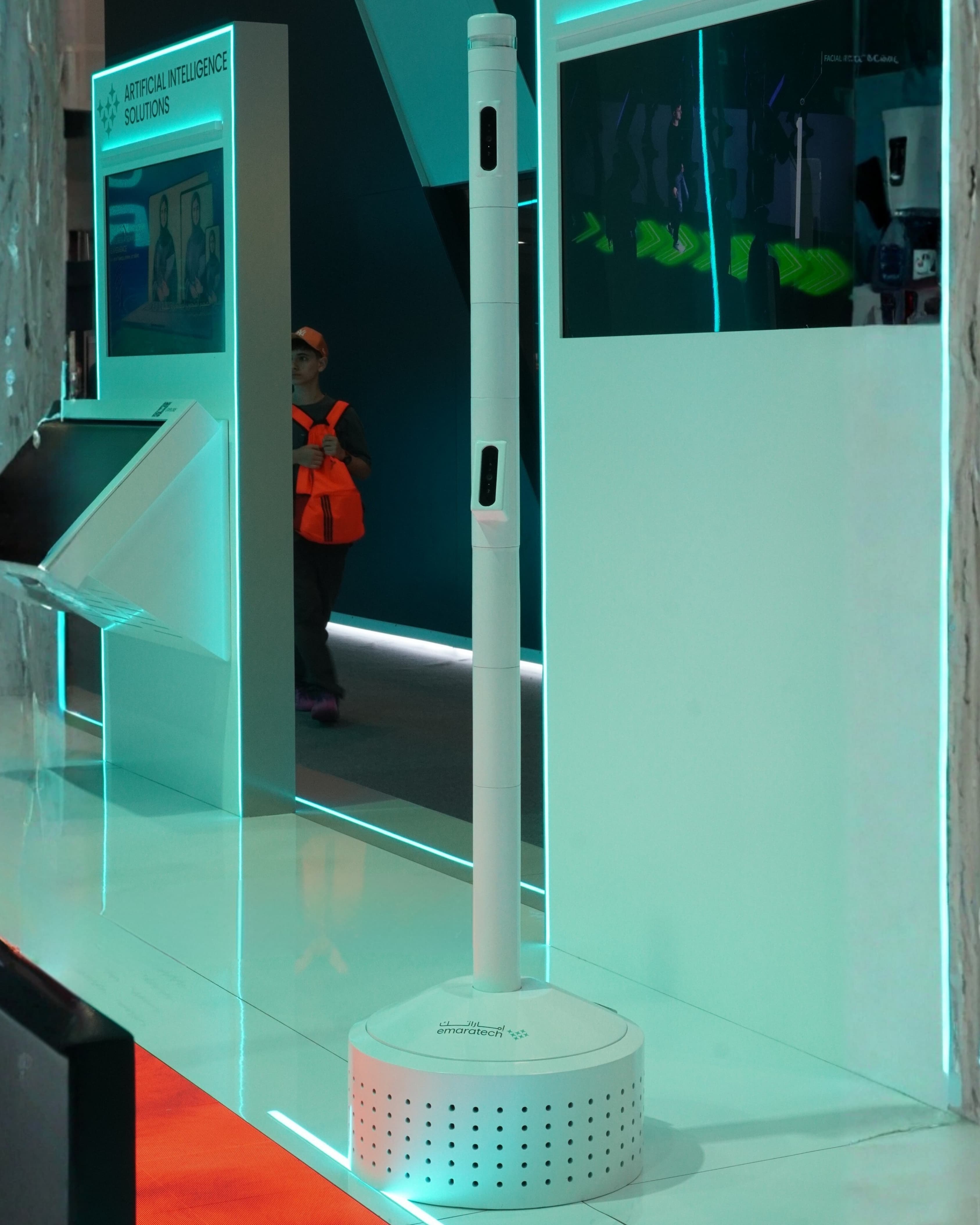 Gitex 2025 - World Trade Center